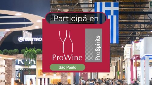 ProWine2025 San pablo 1